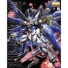 Bandai 61606 MG 1/100 STRIKE FREEDOM GUNDAM BL GUN61606 ID [  ]